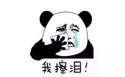 他一天走11小时，3天走完100公里
