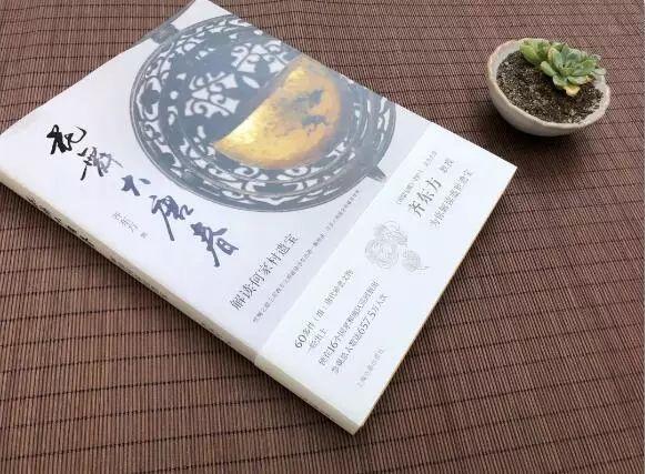 他一天走11小时，3天走完100公里