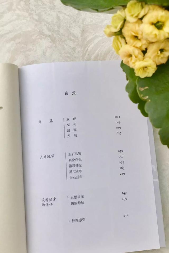他一天走11小时，3天走完100公里