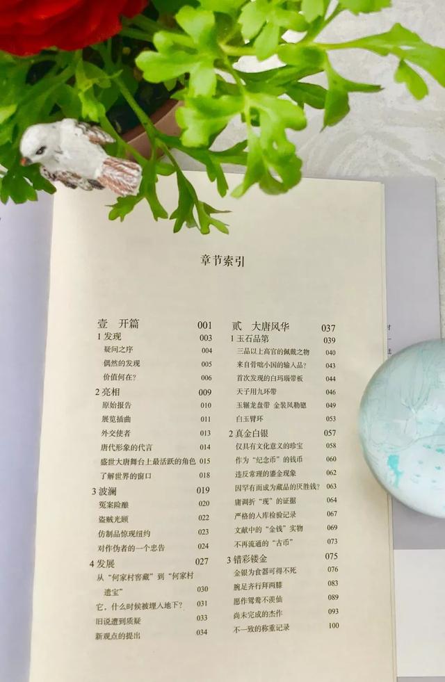 他一天走11小时，3天走完100公里
