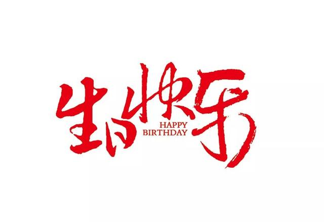 他一天走11小时，3天走完100公里