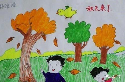 秋意渐浓，癸酉运至I癸酉月运势