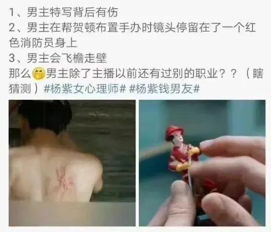 只要她一哭，错的就是别人
