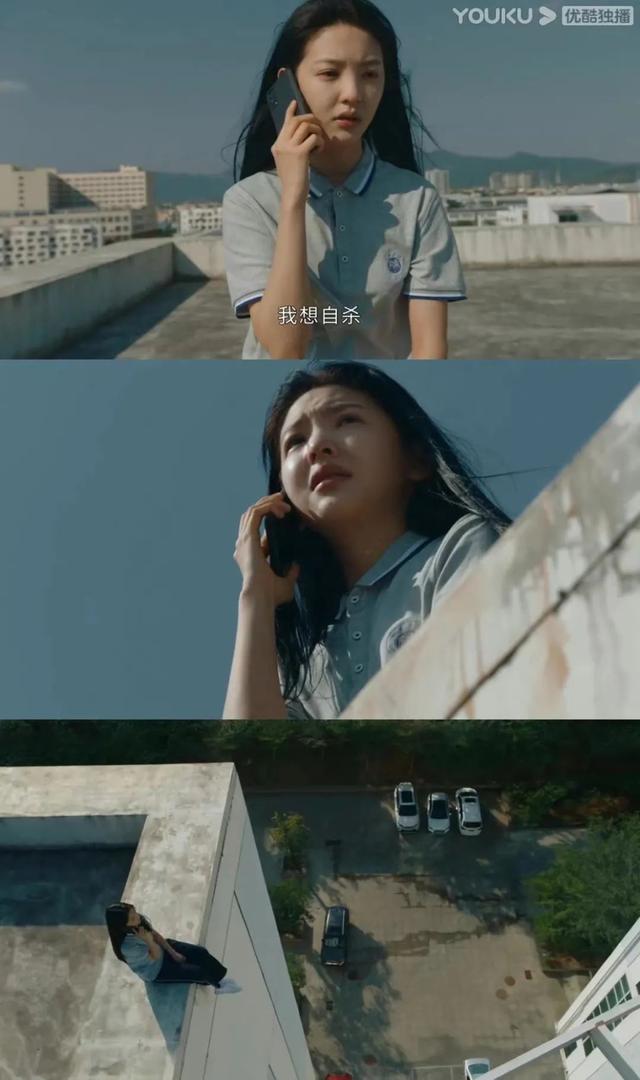 只要她一哭，错的就是别人