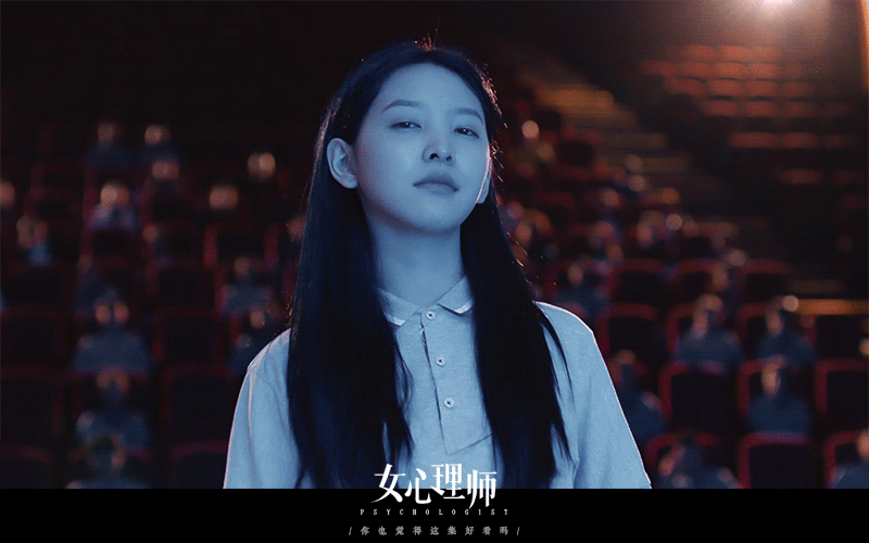 只要她一哭，错的就是别人