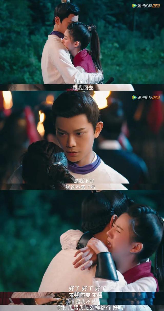 只要她一哭，错的就是别人