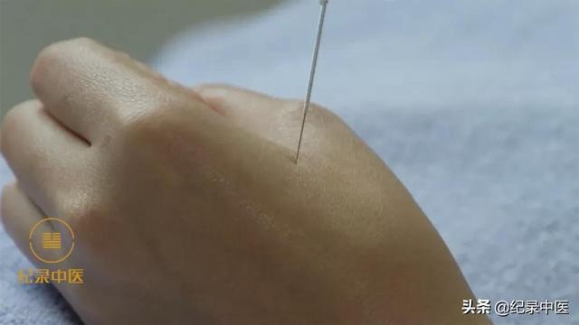 朱勉生教授时空针灸的理论基础