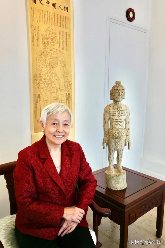 朱勉生教授时空针灸的理论基础