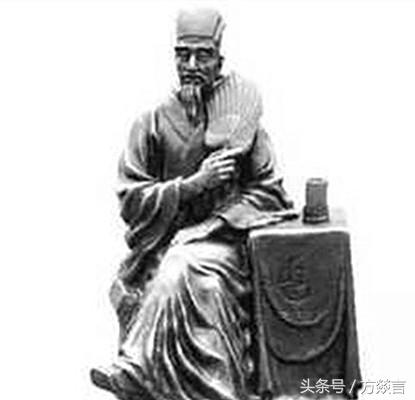 民国奇人——袁树珊先生