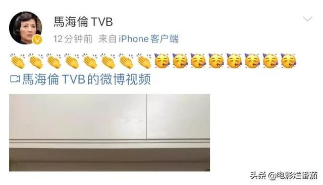 孟晚舟回国，港台明星纷纷致贺，女神张敏的生辰欢迎词，让人泪目