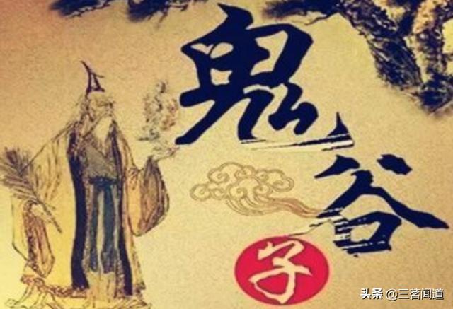 生日相同的人命运为何不一样？你的生辰信息安全吗？