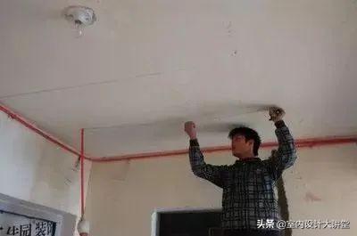 天花石膏板吊顶施工工艺做法