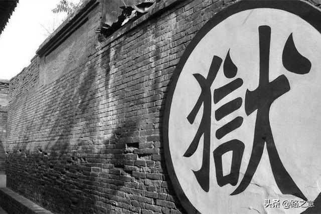 清末冤案：美妻卜卦问夫凶吉，结果自己失身失家，丈夫受尽苦难