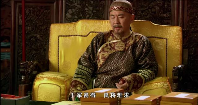 细品《甄嬛传》：摩格的突然来访，有没有打乱果郡王的计划？
