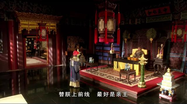 细品《甄嬛传》：摩格的突然来访，有没有打乱果郡王的计划？