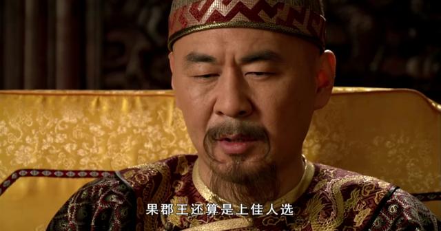 细品《甄嬛传》：摩格的突然来访，有没有打乱果郡王的计划？