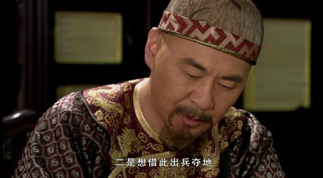 细品《甄嬛传》：摩格的突然来访，有没有打乱果郡王的计划？