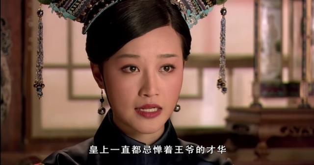 细品《甄嬛传》：摩格的突然来访，有没有打乱果郡王的计划？