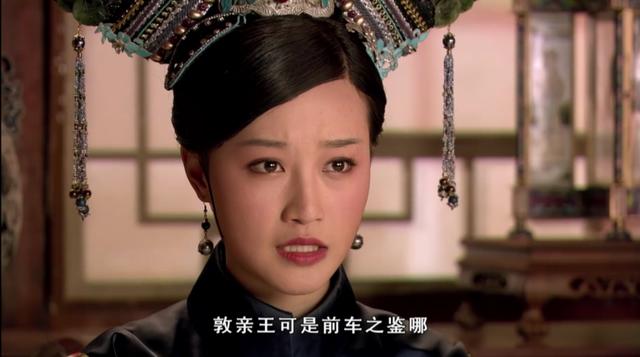 细品《甄嬛传》：摩格的突然来访，有没有打乱果郡王的计划？