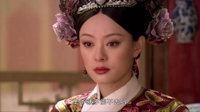 细品《甄嬛传》：摩格的突然来访，有没有打乱果郡王的计划？