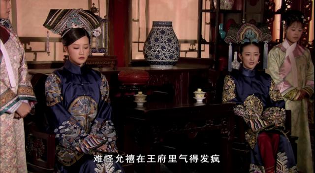 细品《甄嬛传》：摩格的突然来访，有没有打乱果郡王的计划？