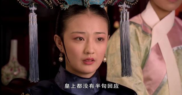 细品《甄嬛传》：摩格的突然来访，有没有打乱果郡王的计划？