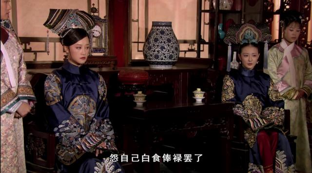 细品《甄嬛传》：摩格的突然来访，有没有打乱果郡王的计划？