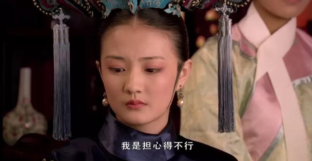 细品《甄嬛传》：摩格的突然来访，有没有打乱果郡王的计划？
