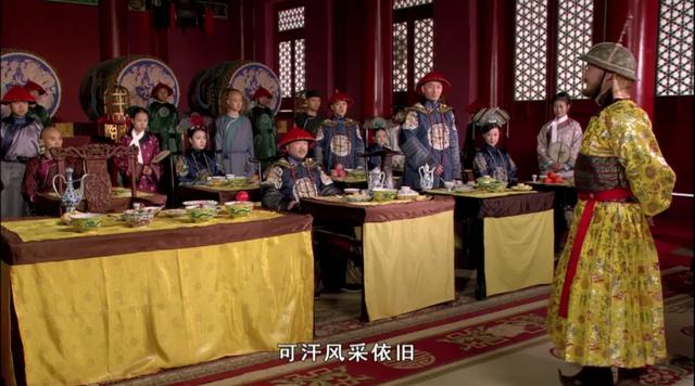 细品《甄嬛传》：摩格的突然来访，有没有打乱果郡王的计划？