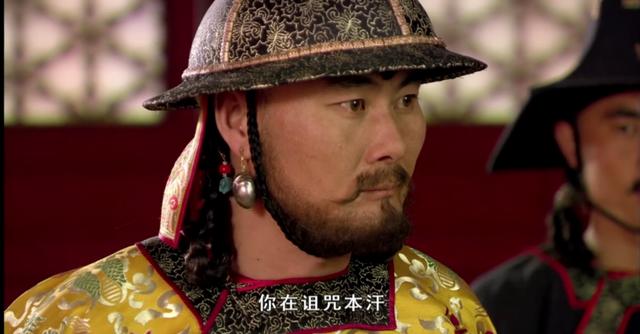 细品《甄嬛传》：摩格的突然来访，有没有打乱果郡王的计划？