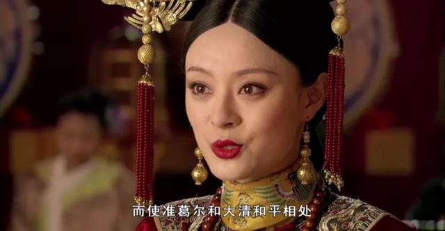 细品《甄嬛传》：摩格的突然来访，有没有打乱果郡王的计划？