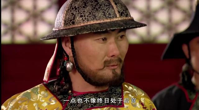 细品《甄嬛传》：摩格的突然来访，有没有打乱果郡王的计划？