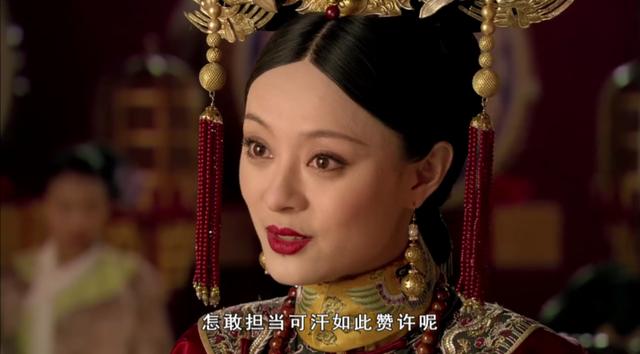 细品《甄嬛传》：摩格的突然来访，有没有打乱果郡王的计划？