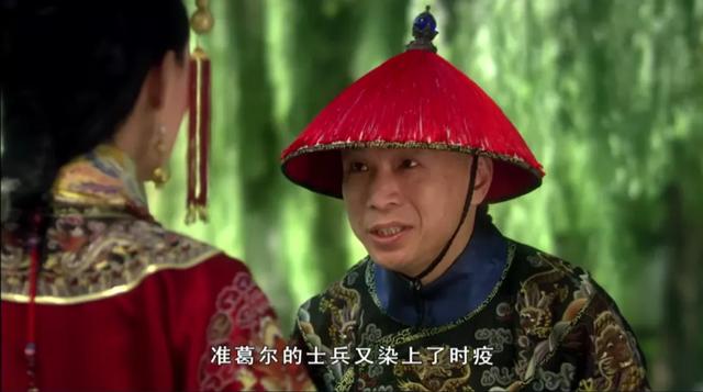 细品《甄嬛传》：摩格的突然来访，有没有打乱果郡王的计划？