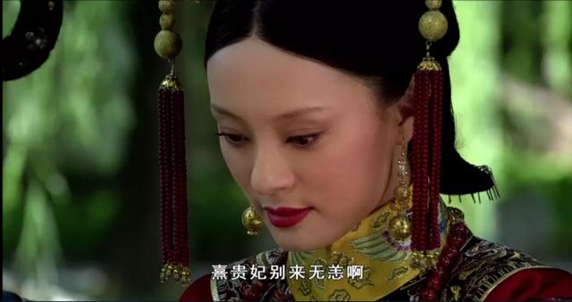 细品《甄嬛传》：摩格的突然来访，有没有打乱果郡王的计划？