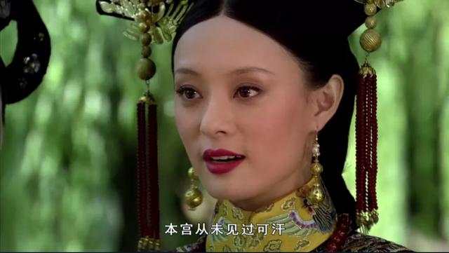 细品《甄嬛传》：摩格的突然来访，有没有打乱果郡王的计划？