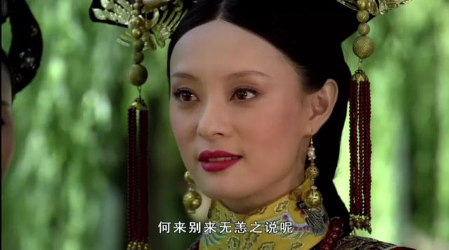 细品《甄嬛传》：摩格的突然来访，有没有打乱果郡王的计划？