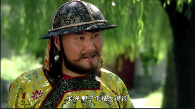细品《甄嬛传》：摩格的突然来访，有没有打乱果郡王的计划？