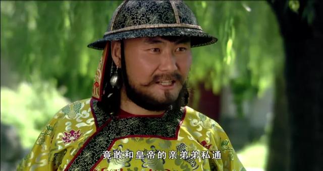 细品《甄嬛传》：摩格的突然来访，有没有打乱果郡王的计划？