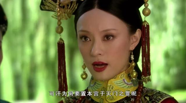 细品《甄嬛传》：摩格的突然来访，有没有打乱果郡王的计划？