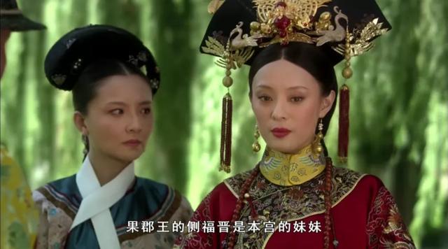 细品《甄嬛传》：摩格的突然来访，有没有打乱果郡王的计划？