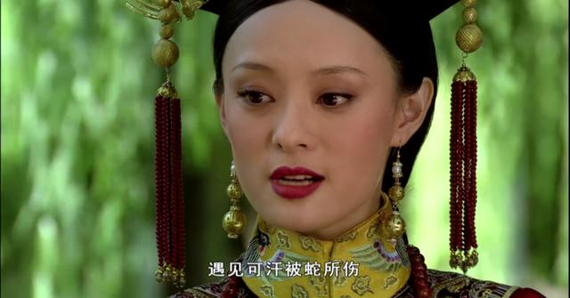 细品《甄嬛传》：摩格的突然来访，有没有打乱果郡王的计划？