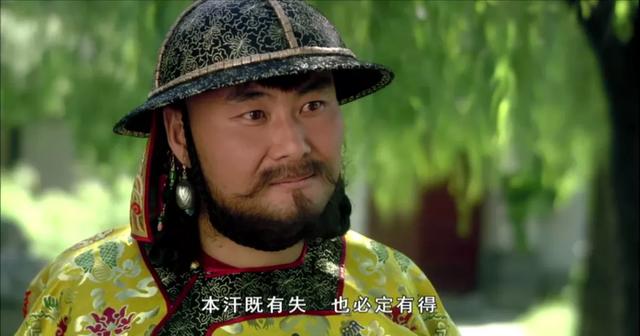 细品《甄嬛传》：摩格的突然来访，有没有打乱果郡王的计划？