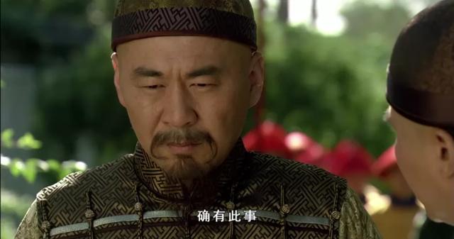 细品《甄嬛传》：摩格的突然来访，有没有打乱果郡王的计划？
