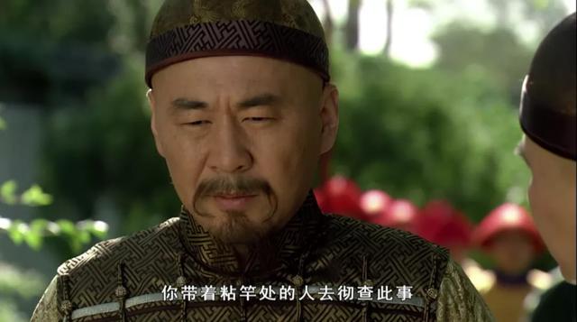细品《甄嬛传》：摩格的突然来访，有没有打乱果郡王的计划？