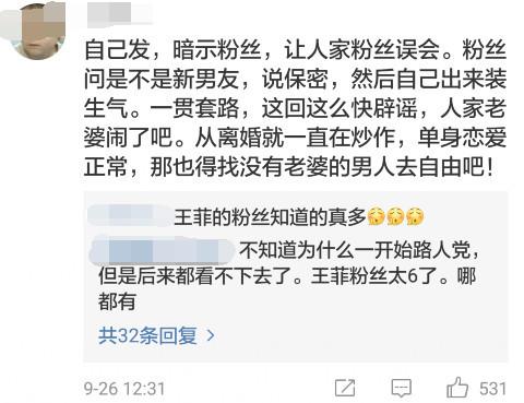 小儿子生辰表白张柏芝戳中网友泪点：他或许已经忘记爸爸的样子