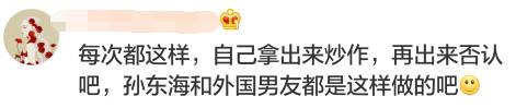 小儿子生辰表白张柏芝戳中网友泪点：他或许已经忘记爸爸的样子