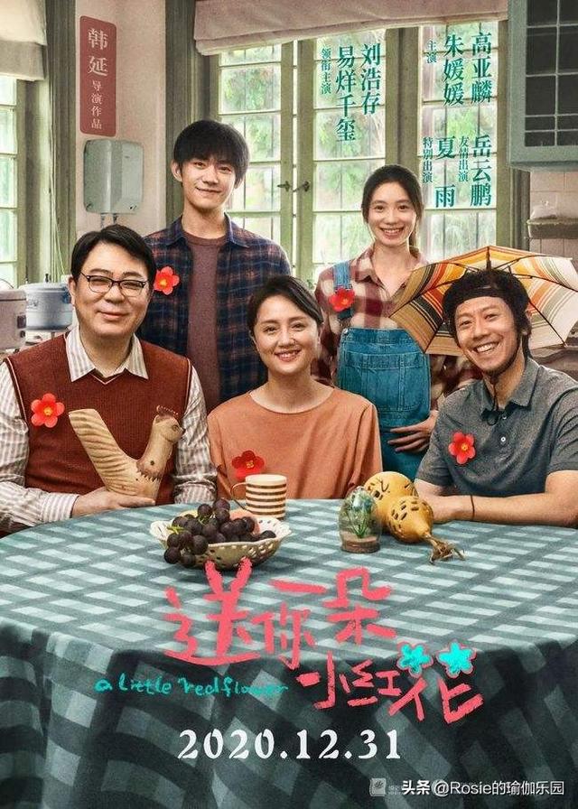 刘浩存美腿有瑕疵？如何改善假胯宽显腿长？每天睡前10min这样练