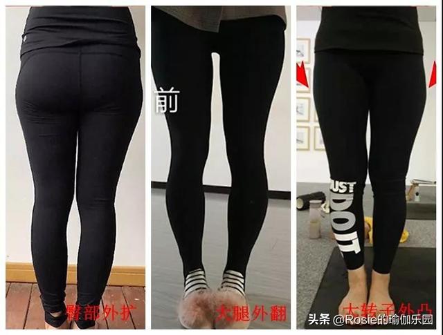刘浩存美腿有瑕疵？如何改善假胯宽显腿长？每天睡前10min这样练
