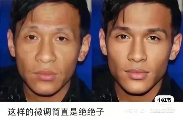 画眉不贴骨，一定很辛苦（宋小宝让我顿悟）
